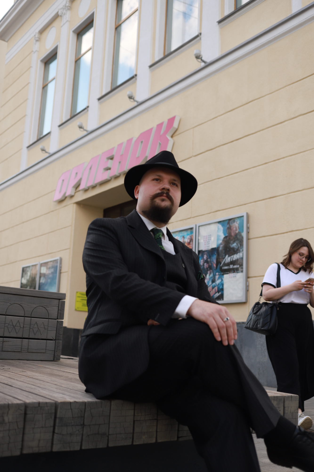 Встреча «Первое кино в Нижнем: в центре и на окраине» с Антоном Шапко