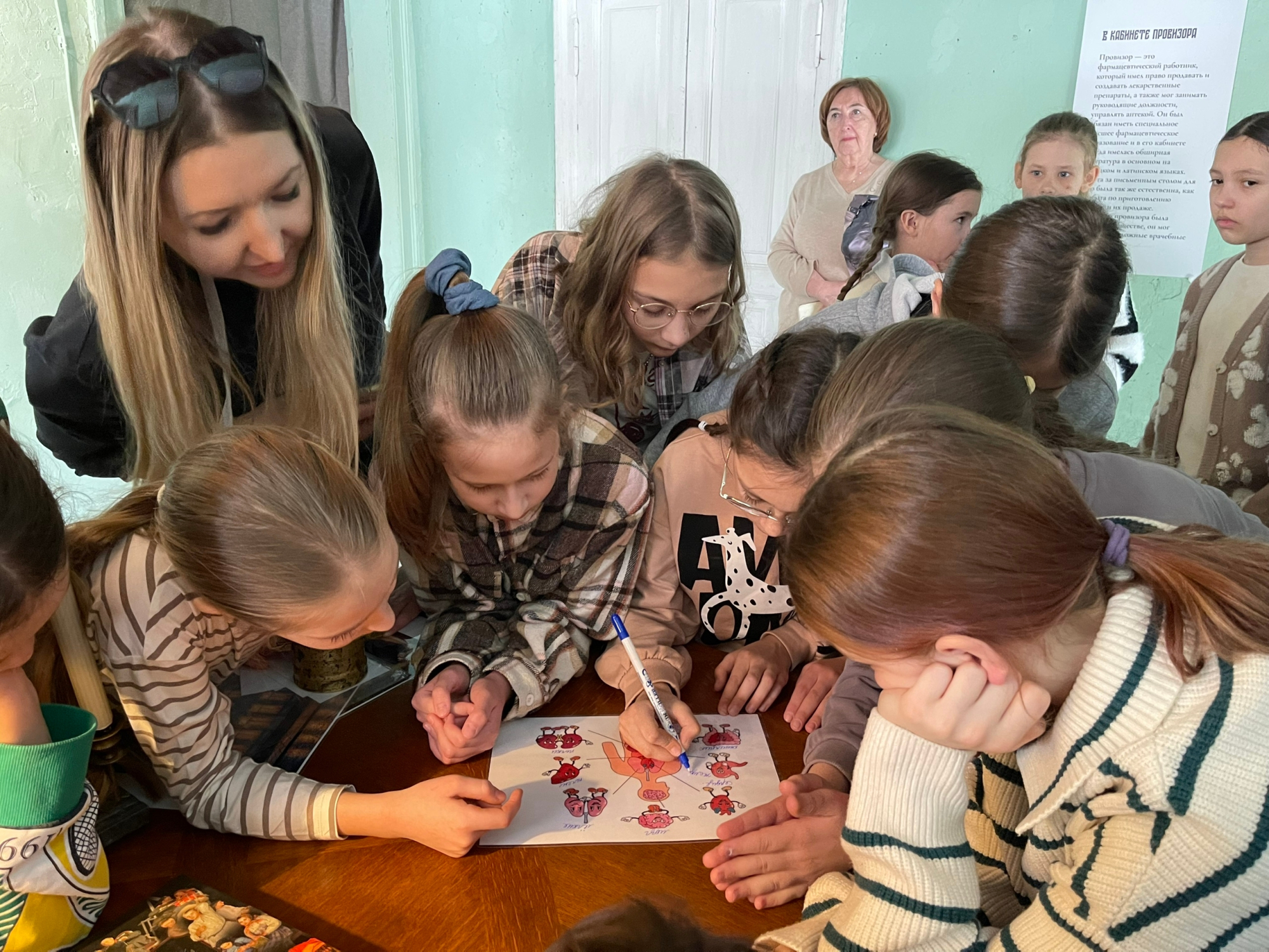 Детский квест для начальной школы